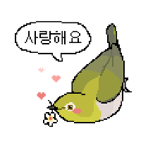 이모티콘 프리뷰