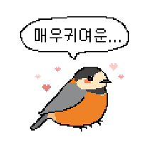 이모티콘 프리뷰