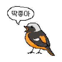 이모티콘 프리뷰
