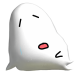 씹던껌