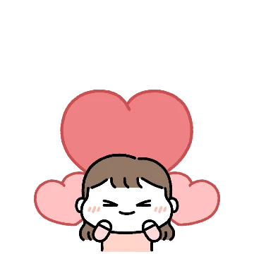 왕크니까 왕사랑해! (여친 ver.)