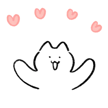 심심한 그냐앙이 3