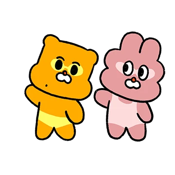 호호와 거난이 4
