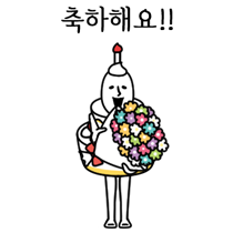 이모티콘 프리뷰