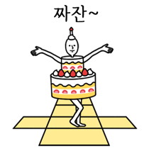 이모티콘 프리뷰