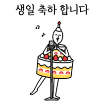 이모티콘 프리뷰