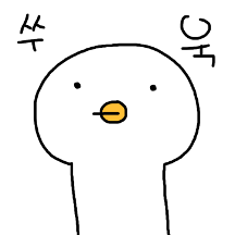 어찌목만오셨찌오
