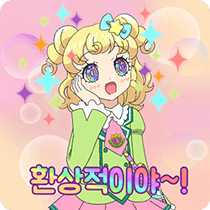 이모티콘 프리뷰