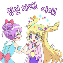 이모티콘 프리뷰