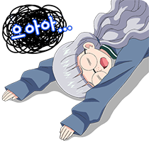 이모티콘 프리뷰
