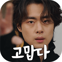 이모티콘 프리뷰