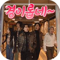 이모티콘 프리뷰