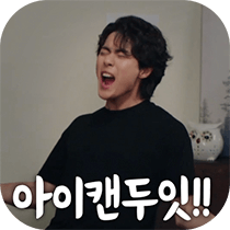 이모티콘 프리뷰