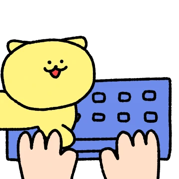 빠다냥 관심주라냥!
