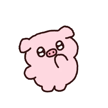 꾸잉꾸잉 꾸잉이 2