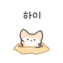 이모티콘 프리뷰