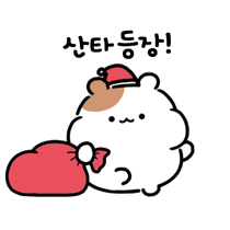 이모티콘 프리뷰