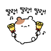 이모티콘 프리뷰