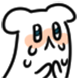 울멍이