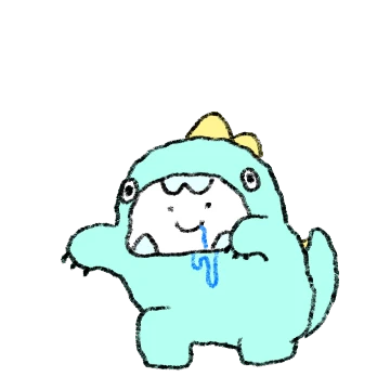 사납고 무시무시하고 밋밋한 아이