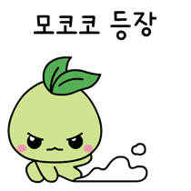 이모티콘 프리뷰