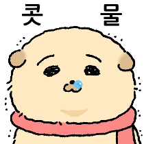 이모티콘 프리뷰