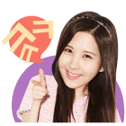 이모티콘 프리뷰