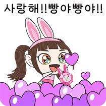 이모티콘 프리뷰