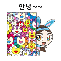 이모티콘 프리뷰