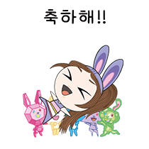 이모티콘 프리뷰