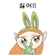 이모티콘 프리뷰