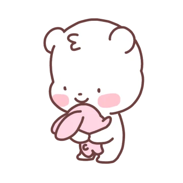 힘내 칭구야! 빠샤곰