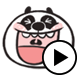 시크팬더