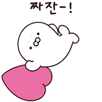 이모티콘 프리뷰