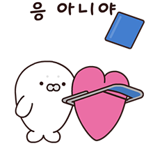 이모티콘 프리뷰