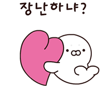 이모티콘 프리뷰