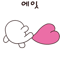 이모티콘 프리뷰