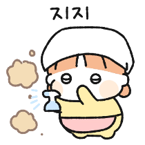 이모티콘 프리뷰