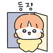 이모티콘 프리뷰