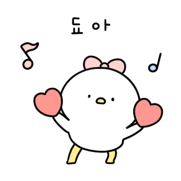 질투요정 덕순이
