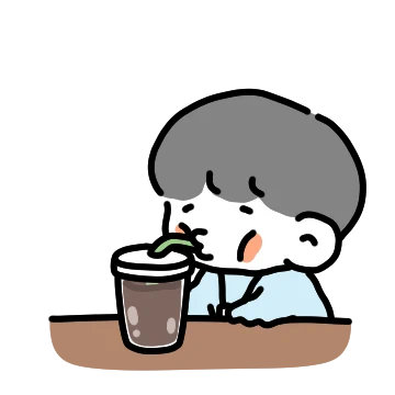 일어나..돈벌어야지..(쟈근콩ver.)