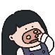 밍콩이