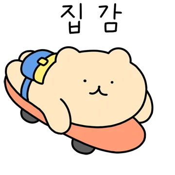 대학생인데요 2