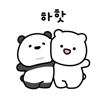 보통통한 아기곰