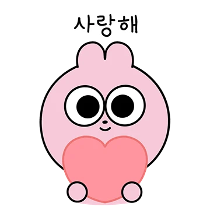 이모티콘 프리뷰