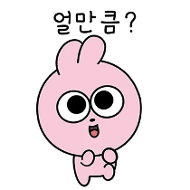 이모티콘 프리뷰