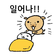 이모티콘 프리뷰