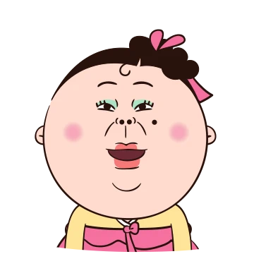 쌍판댁! 물오른 비주얼!