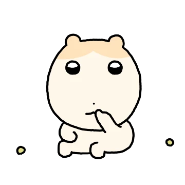 방구석 숭덩이