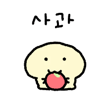 이모티콘 프리뷰